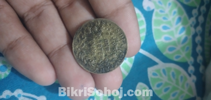 British east India company special edition coin